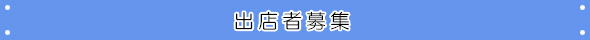 三白市