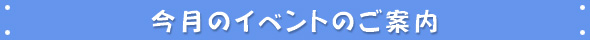 三白市
